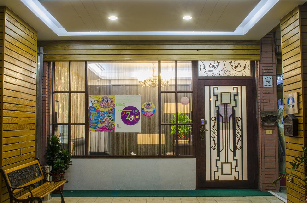 Sunny House Διαμέρισμα Luodong Εξωτερικό φωτογραφία